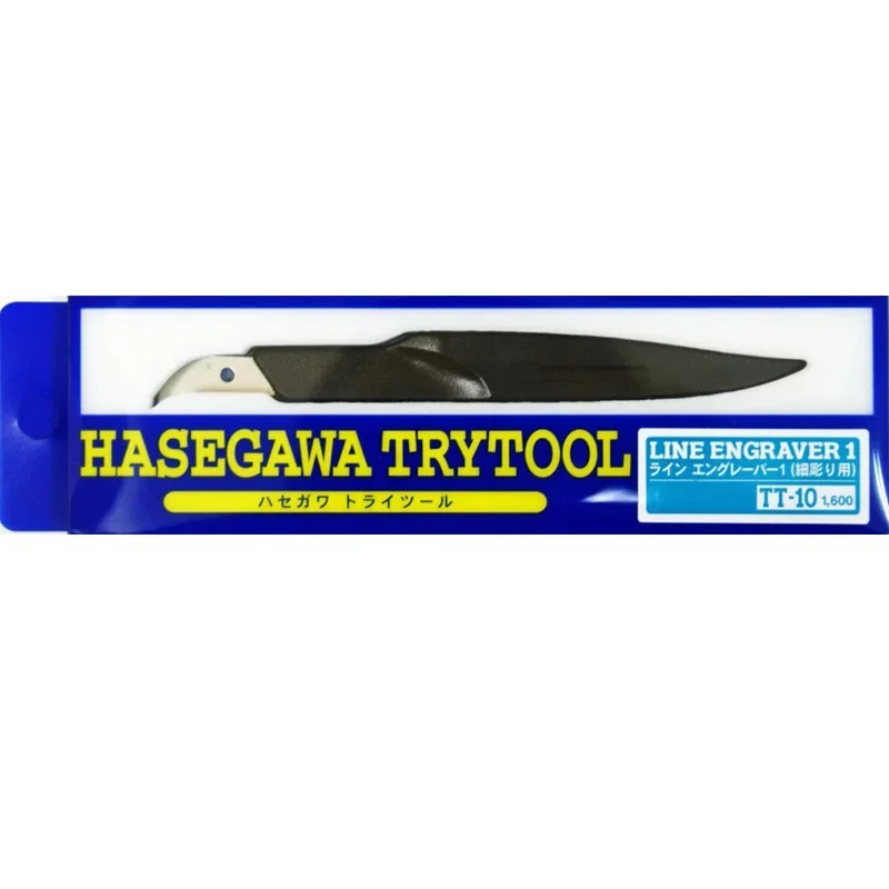 HASEGAWA Trytool TT-10 SLIM Line Engraver 1 Model Tool