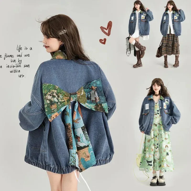 

Bow Denim Jacket Cardigan Girl Autumn Oil Painting French KO Retro Vintage Sunflower Cotton Jacket Artistic Jacquard O-neck Top