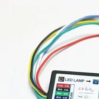Car Trunk Signal Controller with Sequential Turn Signals and Bright Brake Lights Suitable for 12 Volt Vehicles
