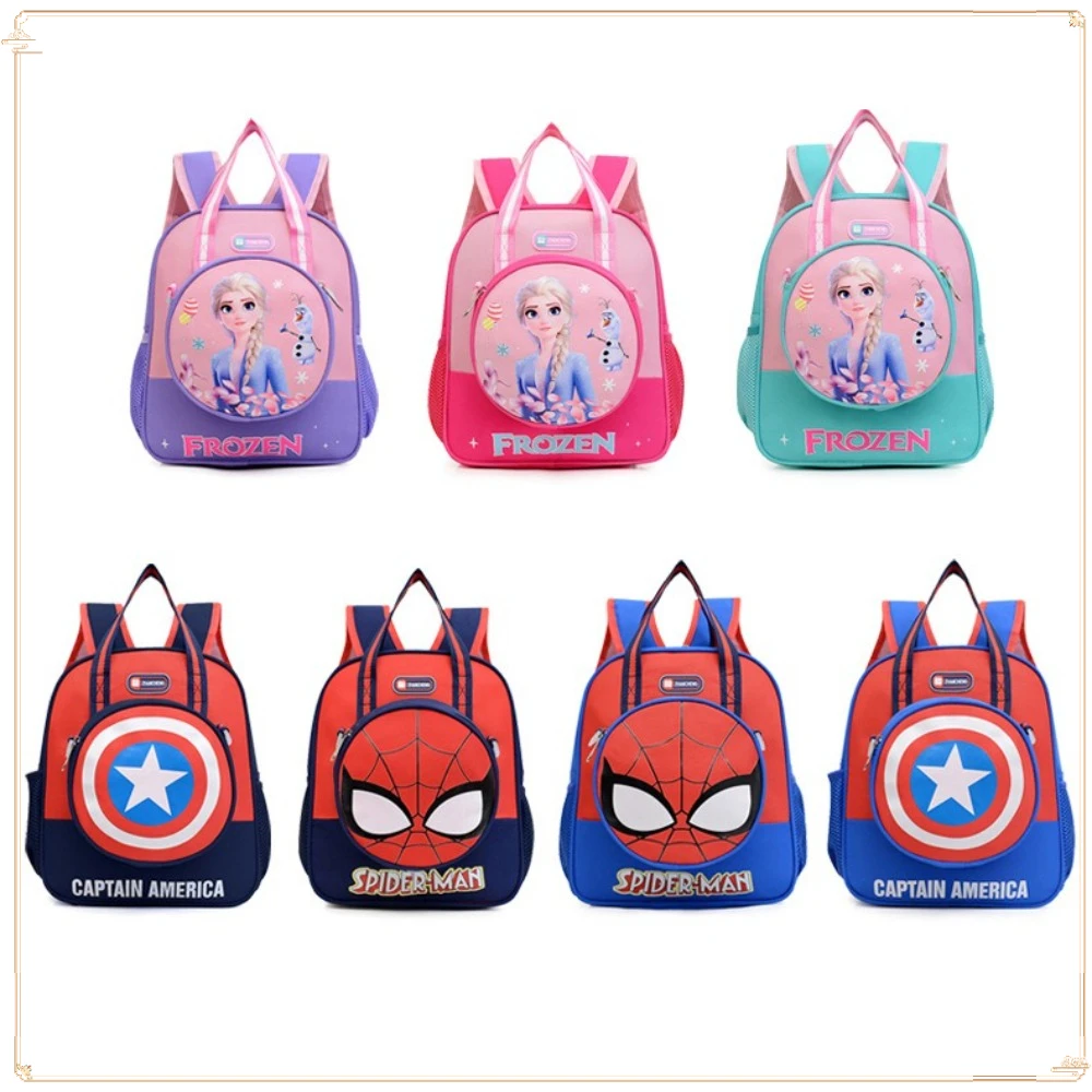 

NEW Children's Bag Two-piece Set Messenger Bag High-capacity Multifunctional Available in Multiple Colors Boy Girl Backpack