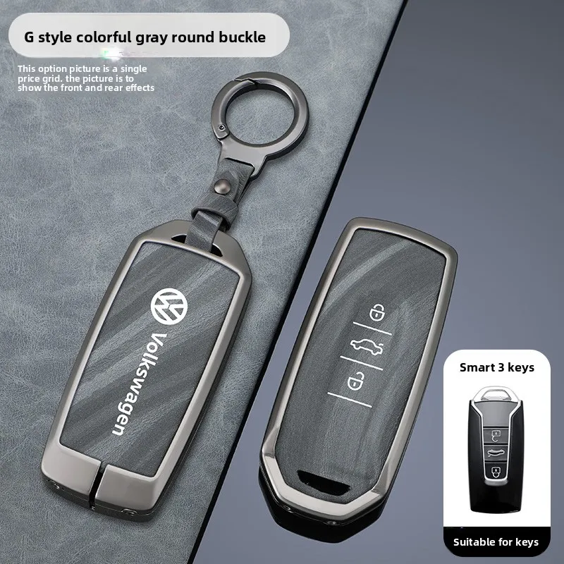 

Auto Keychain Key Chain Ring Shell Holder for Volkswagen VW Touareg 2018 2019 2020 2021 TPU Car Key Case Cover Accessories
