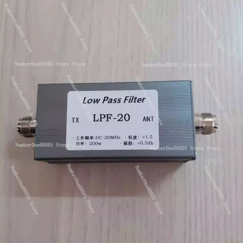 20MHz Short Wave Low Pass Filter LPF M Female Socket Interface Optimized for Short Wave Communication