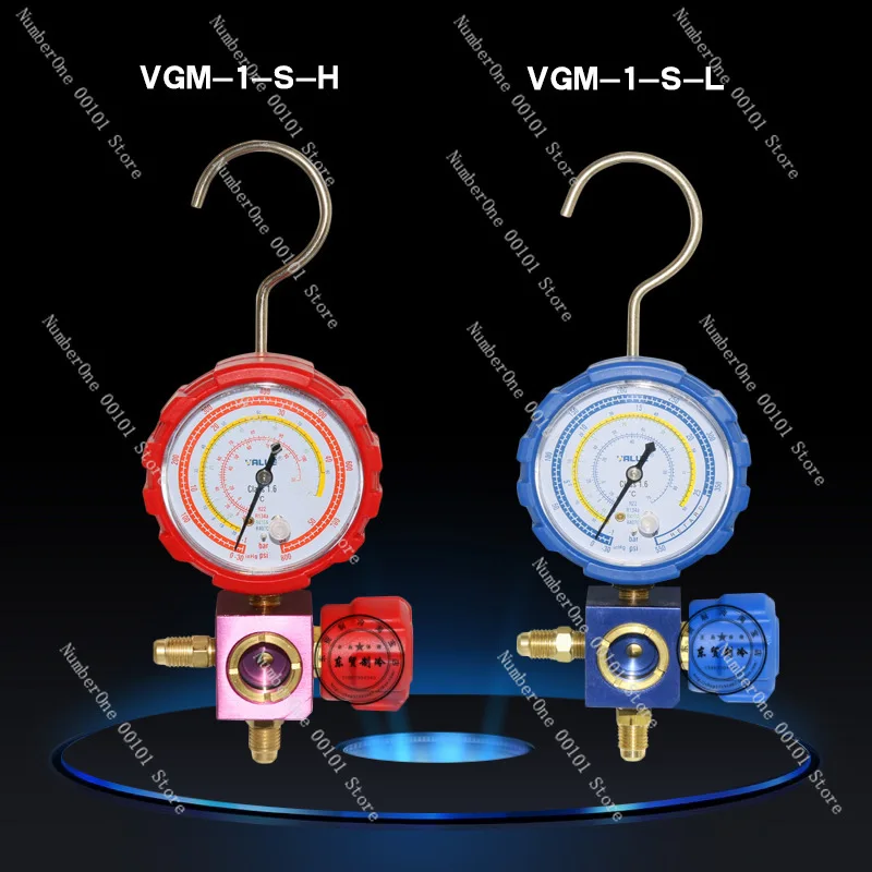 Refrigeration Tools Flying Tool Single-Meter Valve Refrigerant Pressure Gauge Air Conditioner Refrigerant Meter