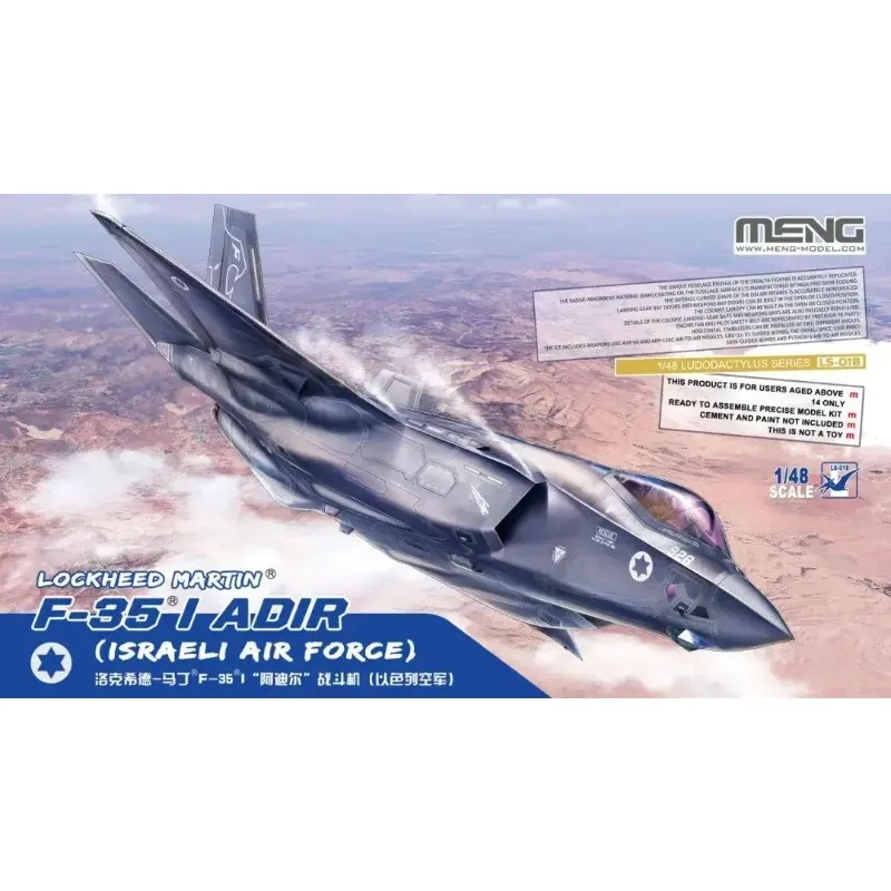 

MENG LS-018 1/48 SCALE LOCKHEED MARTIN F-35I ADIR (ISRAELIAIR FORCE) Assembly plastics model kit