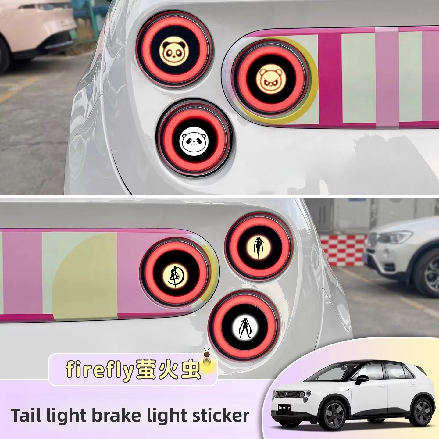 

For NIO Firefly Car Light Sticker Cartoon Pattern Decoration Patch Rear Personality Modification Sticker