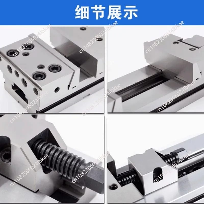 Vise GT Precision Modular Vise GT150 GT175 GT200 GT300 4/5/6/7/8/12 inch Grinder Precision Combinatio  Mouth P4 inch/GT100 * 100