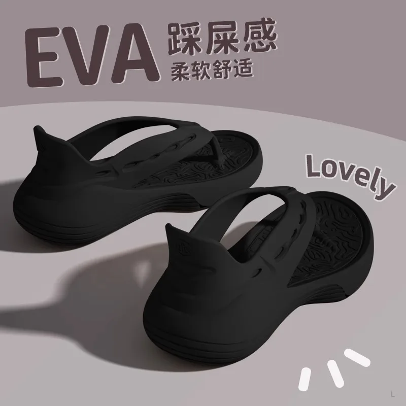 

Женские ультрамягкие шлепанцы с толстой подошвой, летние, нескользящие, для дома и улицы, повседневные сандалии