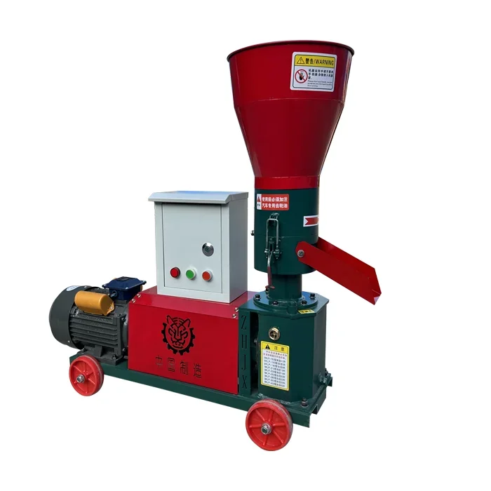 Press Rotary Feed Pellet Machine Small Household 220v Pelletizer Corn Straw Forage Breeding Equipment Pig Cattle Sheep