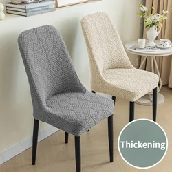 New Thickened Fleece Chair Cover One-piece Chair Cover Elastic Dining Chair Covers Jacquard Seat Cover for Hotel Restaurant Home