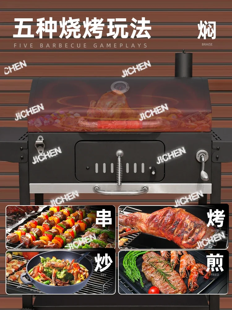 Jcx Barbecue Grill … - image