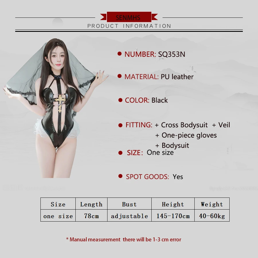 فساتين زفاف جديدة سوداء براءات الاختراع والجلود ارتداءها الدانتيل يصل راهبة شقيقة موحدة أنيمي تأثيري مجموعة فتاة مثير مع الحجاب ملابس داخلية مثيرة