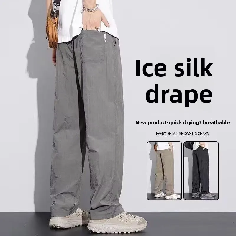 夏用薄手カジュアルパンツ アイスシルク速乾スポーツルーズストレートレッグメンズファッションワイドレッグパンツデイリーウェアロングパンツ