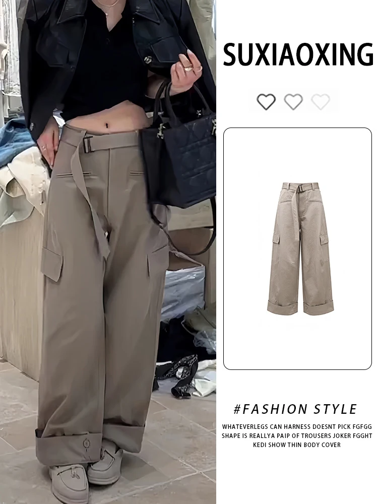 

Модные повседневные брюки с высокой талией и широкими штанинами для женщин, весенне-осенние, новые, с эффектом похудения, в американском стиле, струящиеся, повседневные брюки