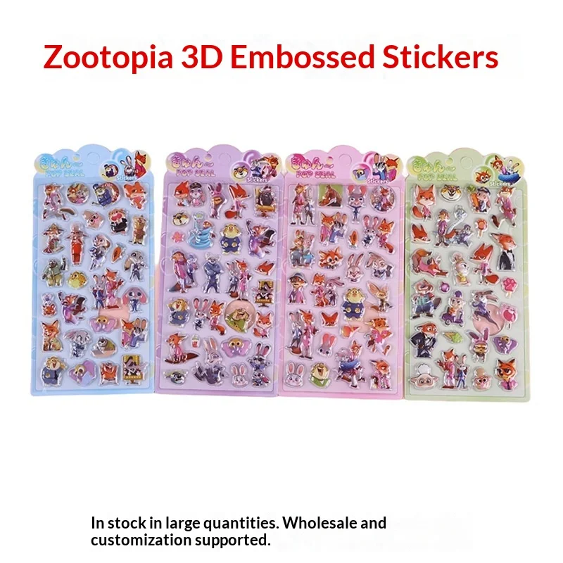 Diy louco zootopia cena 3d estereoscópico alívio diversão adesivos nick fox judy telefone caso material adesivos decorativos