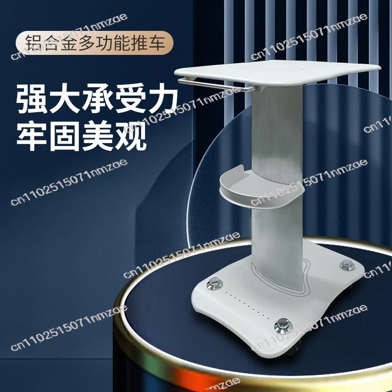 Salon Aluminum Alloy Trolley Cart - Desktop Beauty Instrument Cart Mobile Storage Shelf Product Display Stand Base