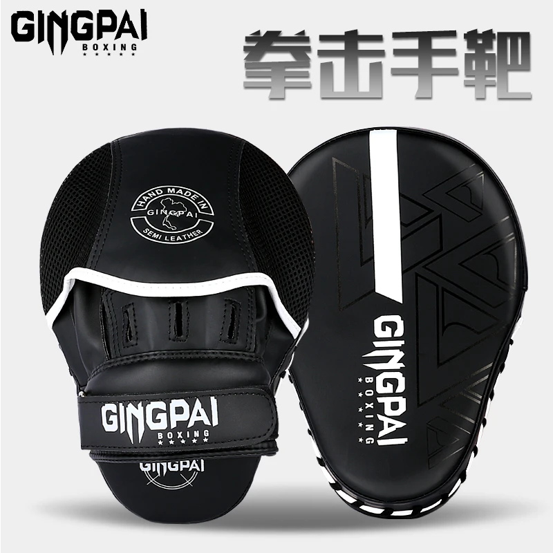 1 Piece Professional Boxer Target Boxing Mat Focus Sanda Training Gloves Karate Muay Thai Kicks Pads Women Men\'s Hand Target