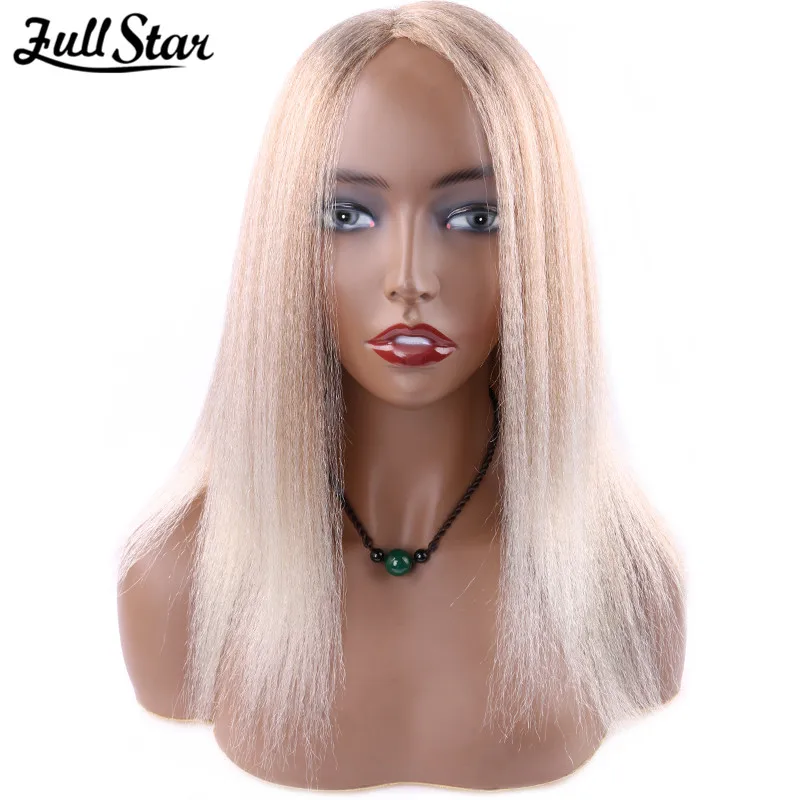 Full Star Yaki Hair Wigs Afro Kinky Straight Hair Wig 14 Inches Wine Red Blonde Fake Wigs Natural Look High Temperature Fiber