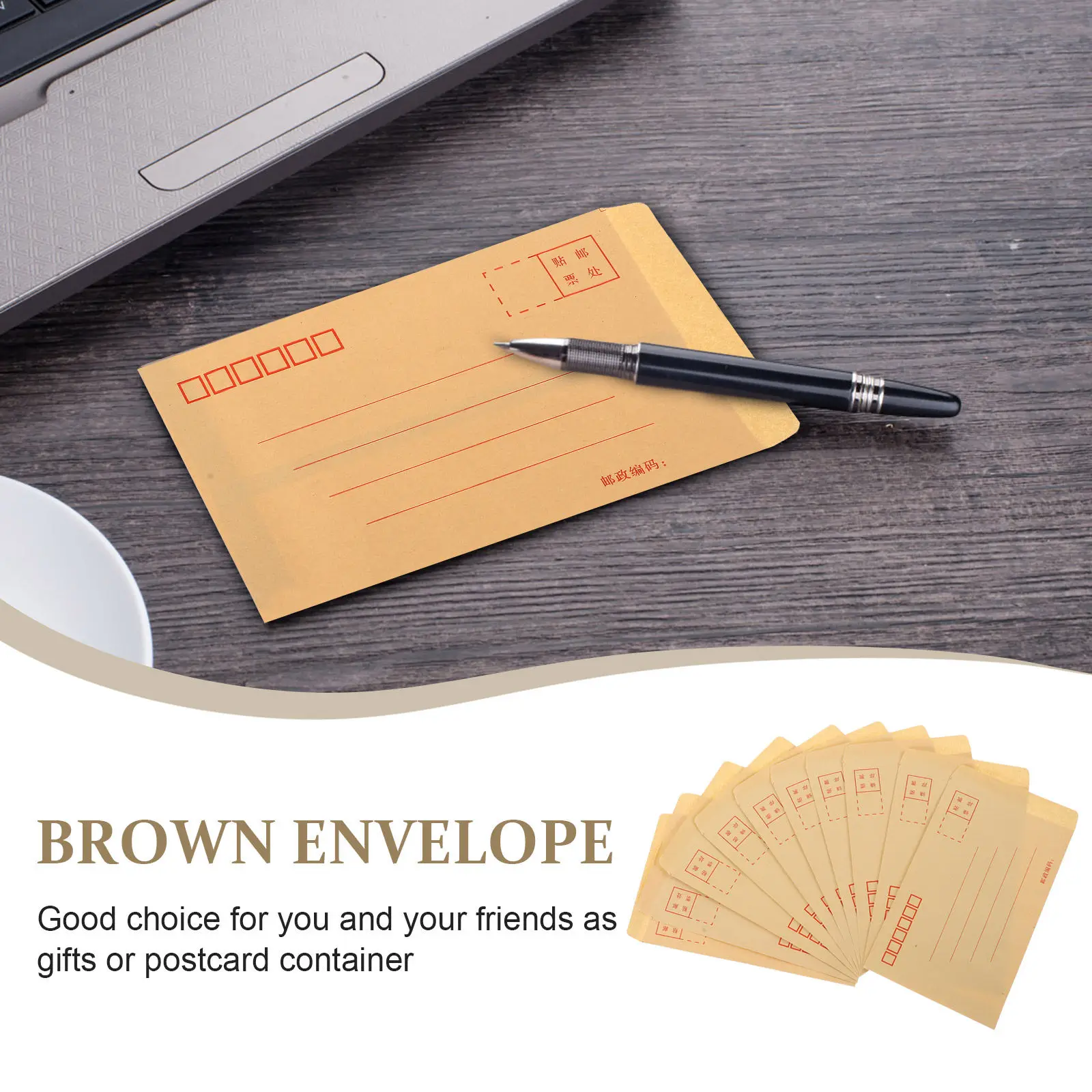 

200 шт. элегантных желтых крафтовых конвертов в ретро-стиле с самоклеящимся клапаном, пустые конверты для свадеб, праздников, офисной рассылки