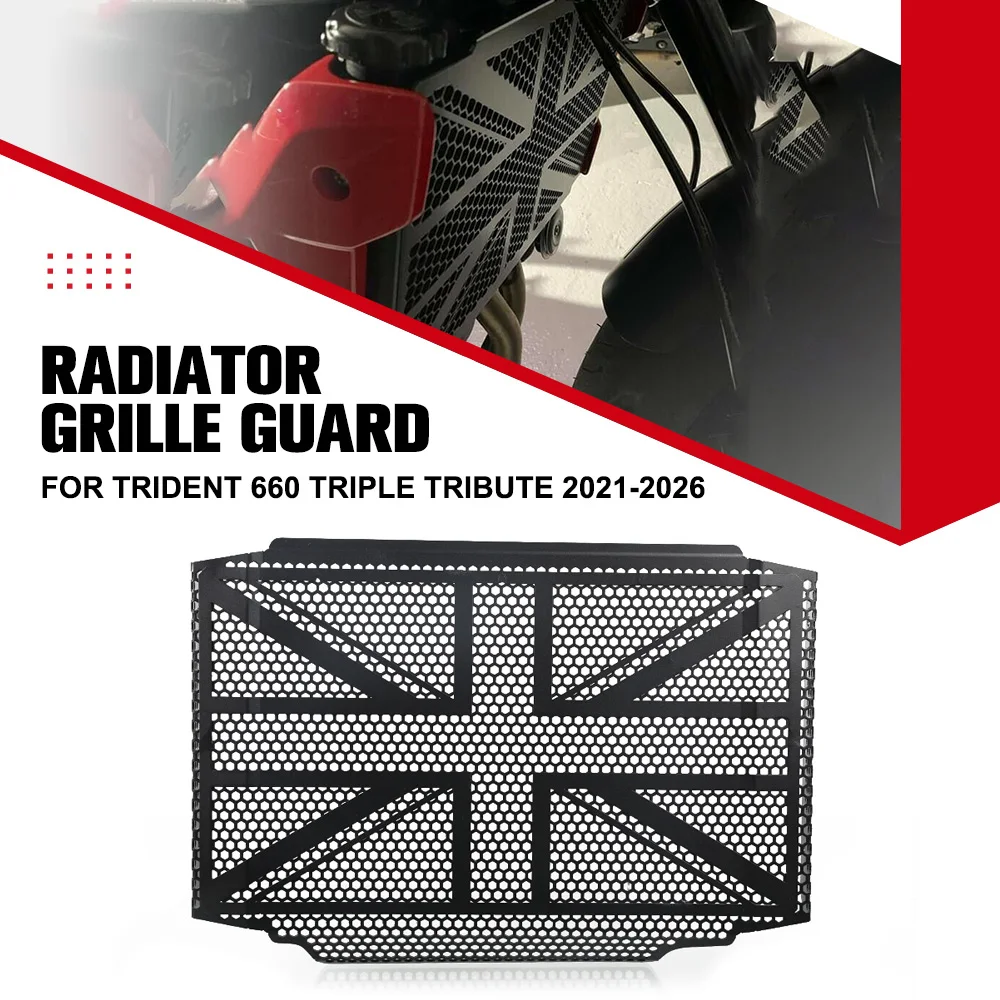 

Motorcycle Accessorie For TRIDENT 660 Triple Tribute 2021 2022 2023 2024 2025 2026 Aluminum Radiator Grill Cover Guard Protector