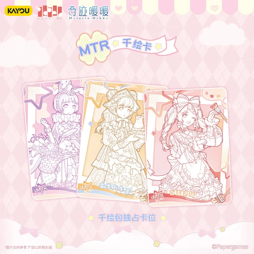 KAYOU Genuino Miracle Nikki Collezione di carte High Score Dress Up Giocatori di giochi Protagonista preferito Carta rara Ragazza Cherish Regali