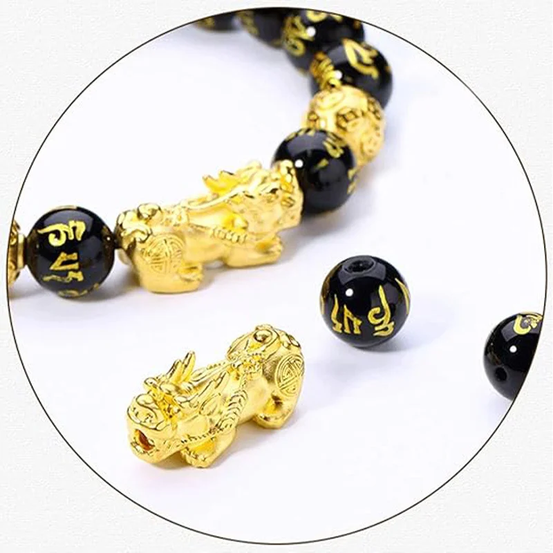 Vietnamese Sand Gold Bracelet Obsidian Pi Xiu Men's Bracelet Six-Character Mantra Wealthy and Stylish Buddha Bead Bracelet
