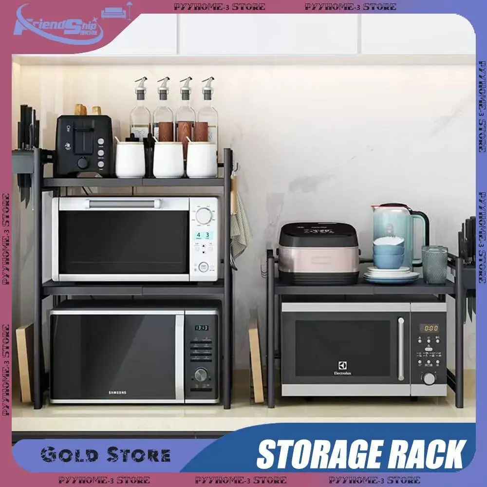 

Microwave Simple Storage Rack Multi-Layer Standing Countertop Condiment Oven Organizer Shelf Kitchen Accessories