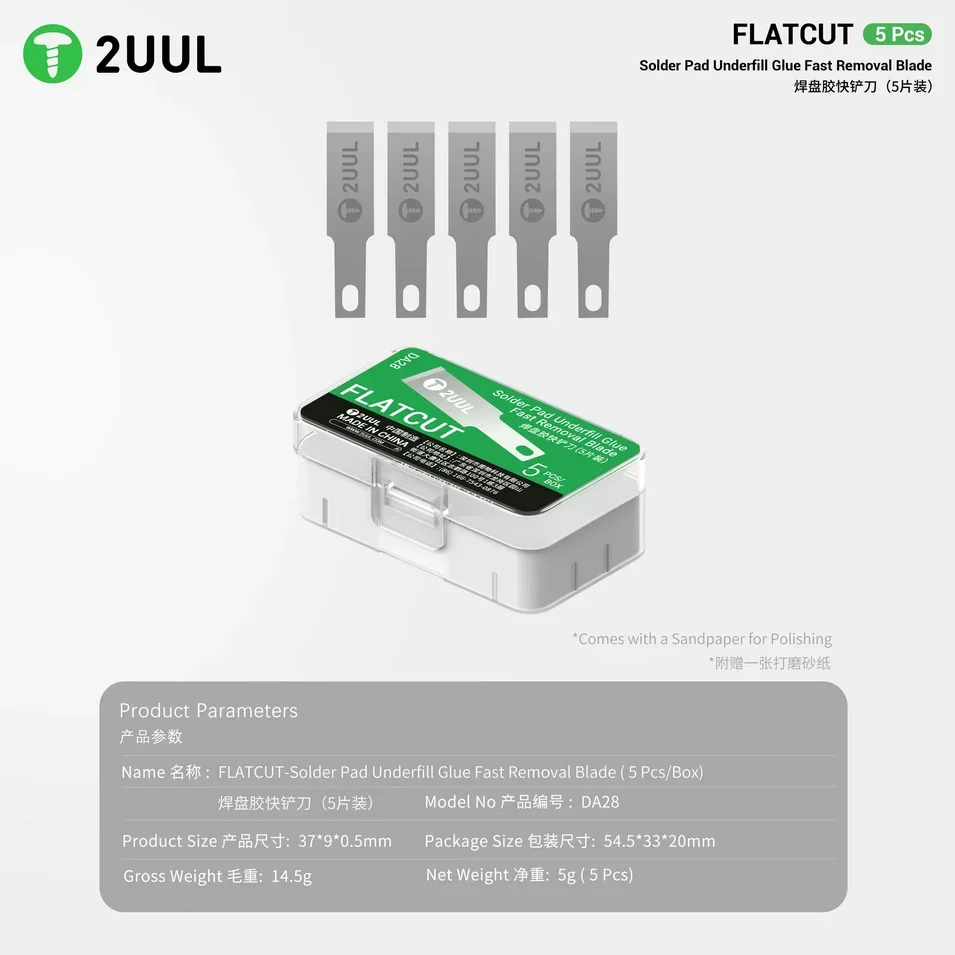 Almohadilla de soldadura de corte plano 2UUL DA28, cuchillas de eliminación rápida de pegamento de relleno (5 unids/caja)