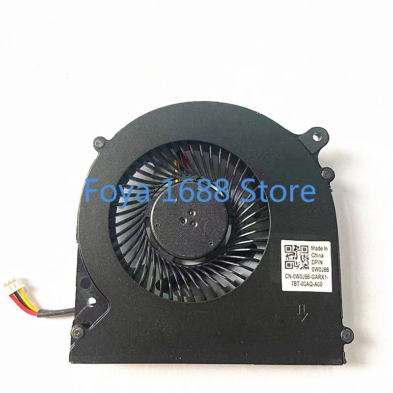 Cooling Fan for Mechanist F57 F57-D2 N550RC T58 Clveo N5502-102