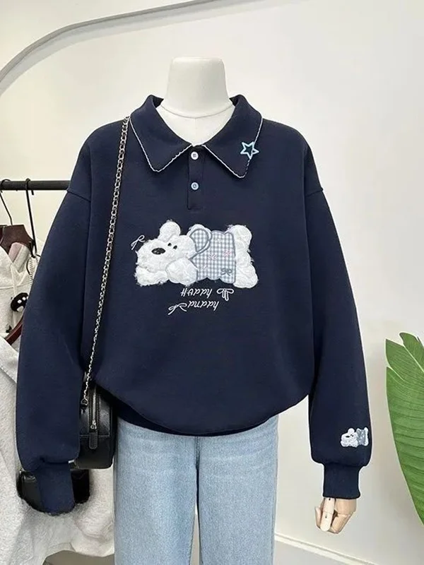 Plus Size Fce Foderato Thiened Lungo Sve Felpa ricamata Vestibilità ampia Autunno Inverno Felpa con cappuccio casual per cani da cartone animato da donna