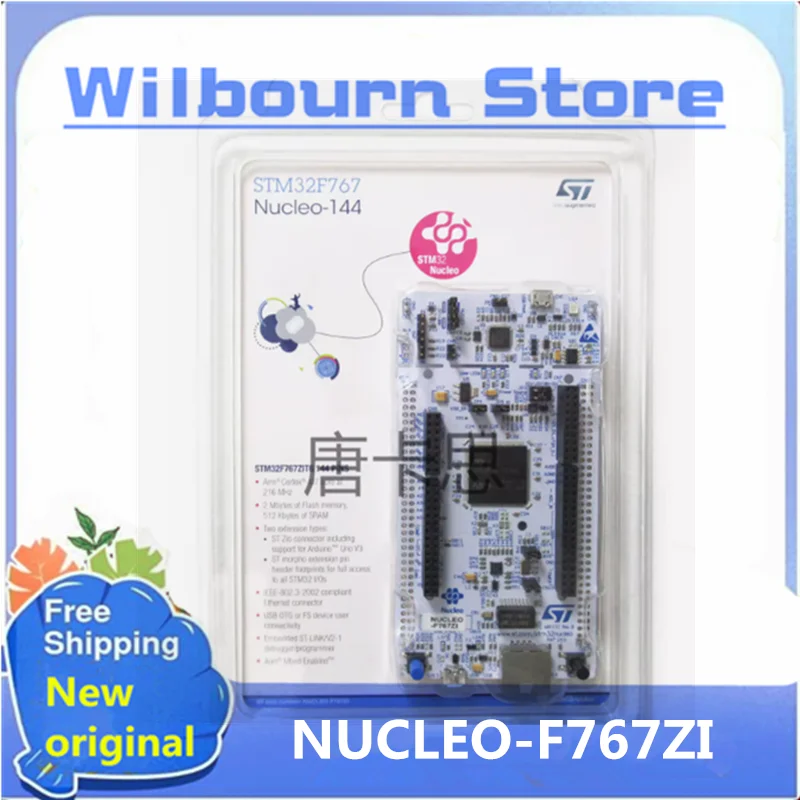 1PCS~3PCS/LOT NUCLEO-F767ZI NUCLEO-144 STM32F767 Development board