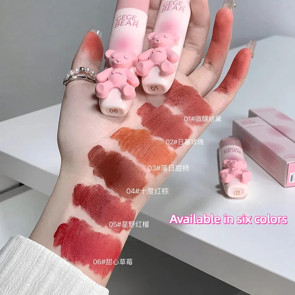 6 Color Matte Lip Mud Nude Natural Lip Gloss Non-stick Cup Lipstick Waterproof Long Lasting Red Lip Tint Pigment Cosmetic Makeup