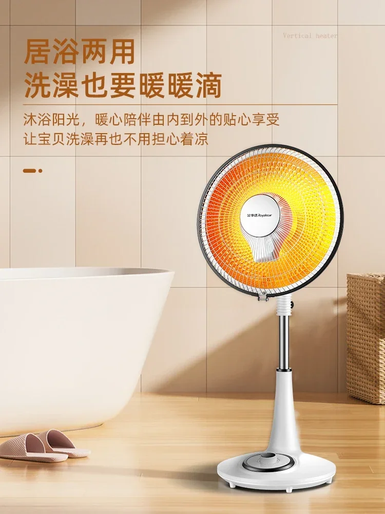 220V Efficient Electric Heater Fan, Mini Portable Space Heater for Bedroom or Office Use