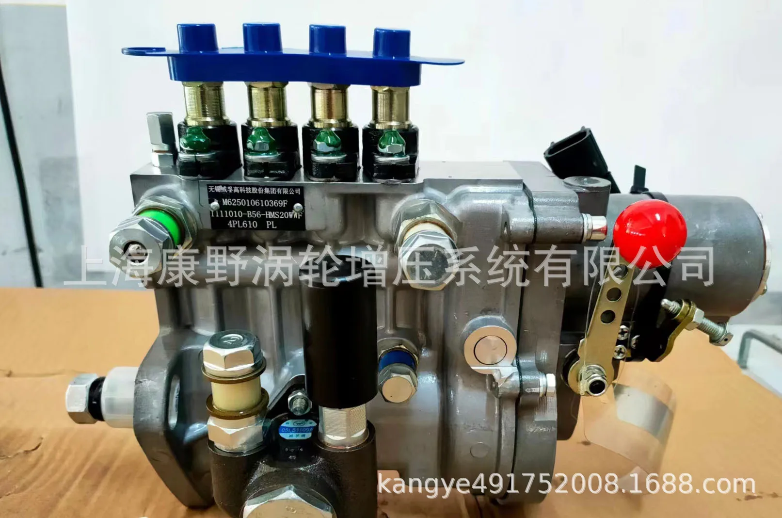 

Подходит для силового инъекционного насоса Xichai 1111010 -B56-HMS20WWF 4PL610 И 4PL612