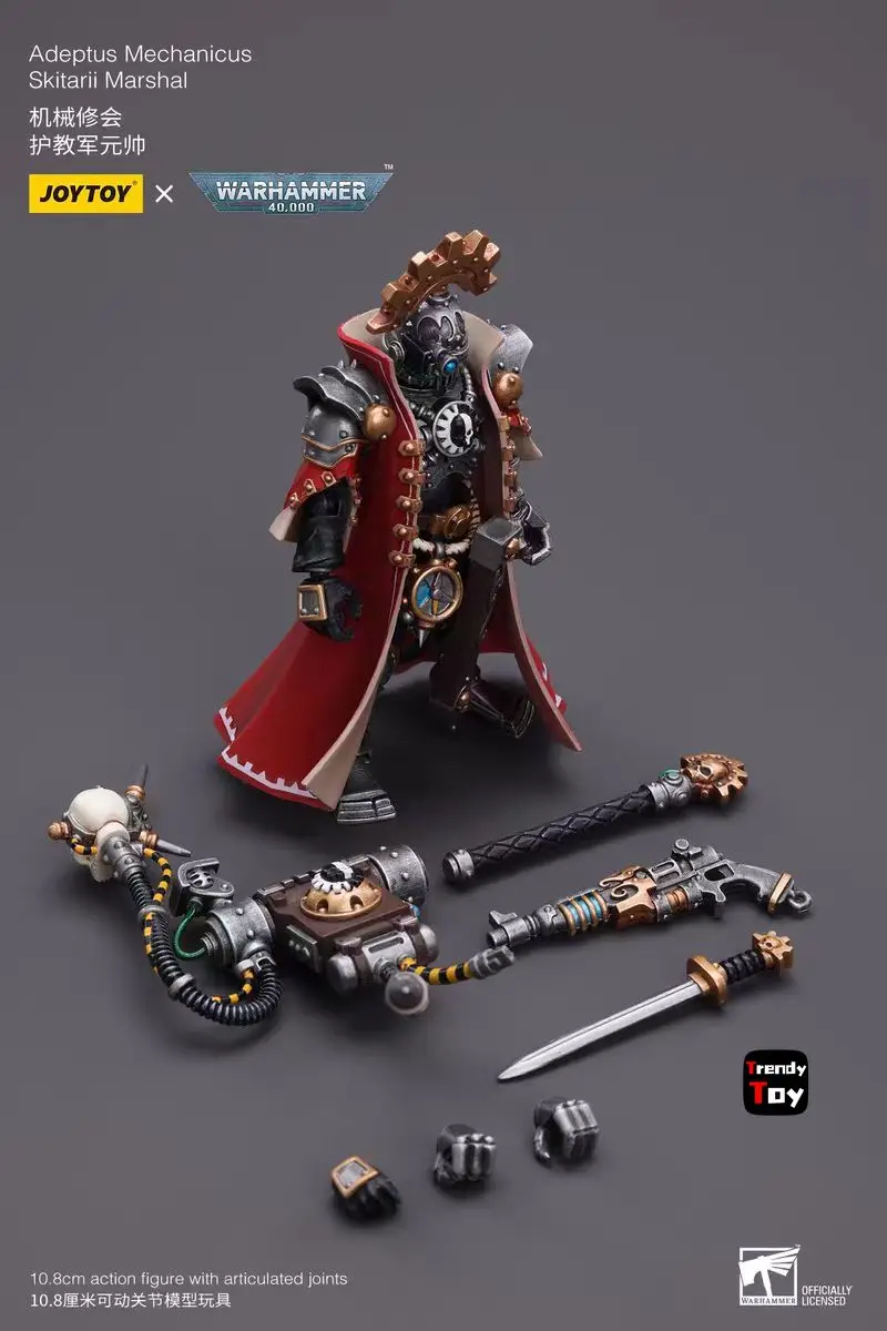 

【JOYTOY】Warhammer 40K Adeptus Mechanicus Skitarii Marshal 1/18 Фигурка игрушки