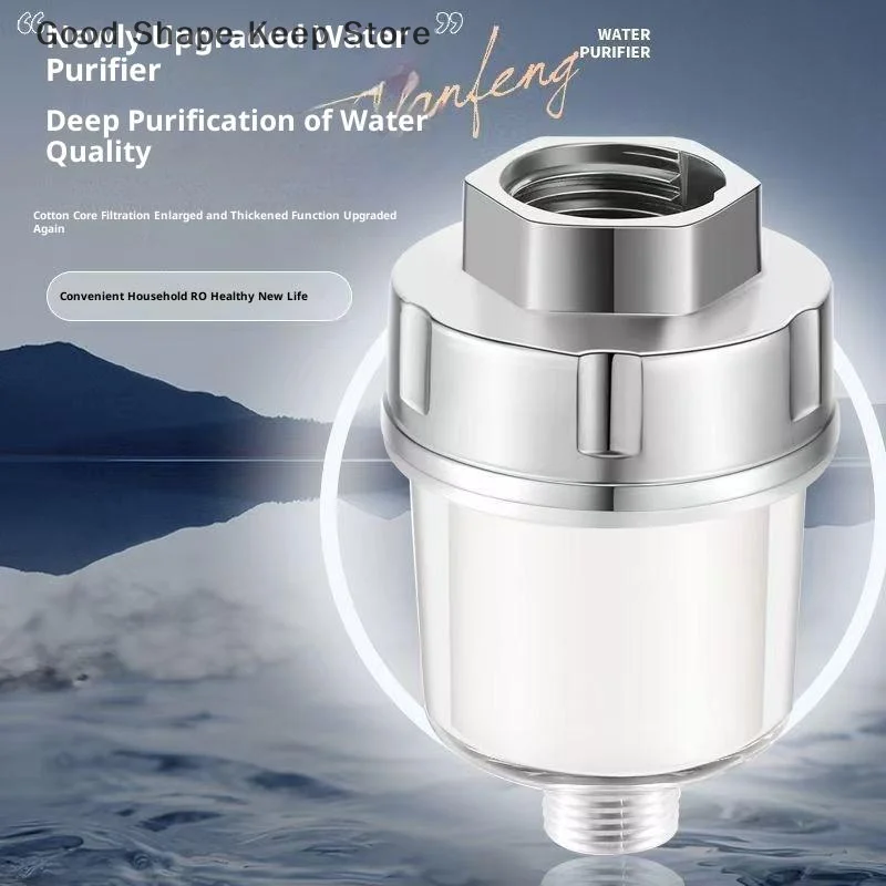 منقي مخرج المياه بفلتر قطن PP، مجموعة صنبور عالمية قطعة واحدة للحمام المنزلي والمطبخ