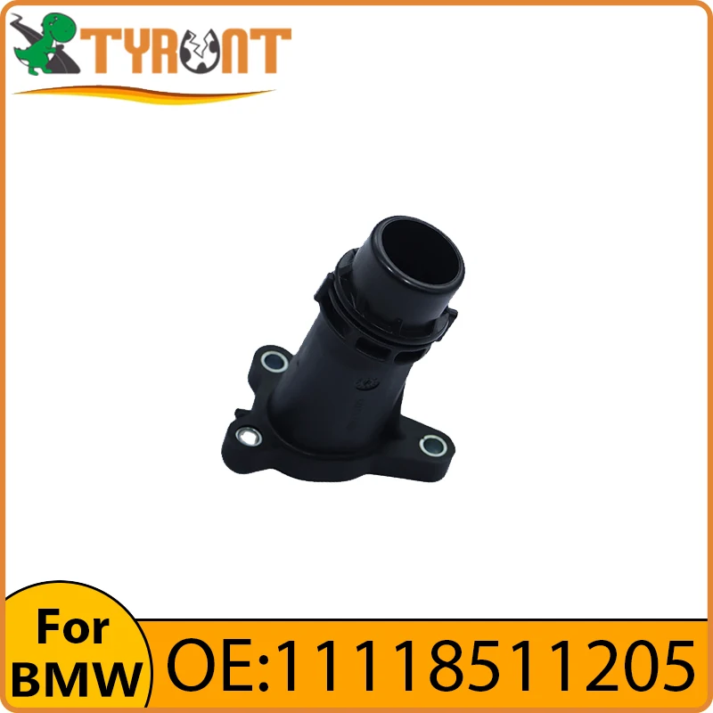 TYRNT Brand Cooling Water Pipe Connector #11118511205 For BMW 1 2 3 4 6 7 Series X1 X3 F30 F20 MINI F55 JCW CLUBMAN COUNTRYMAN