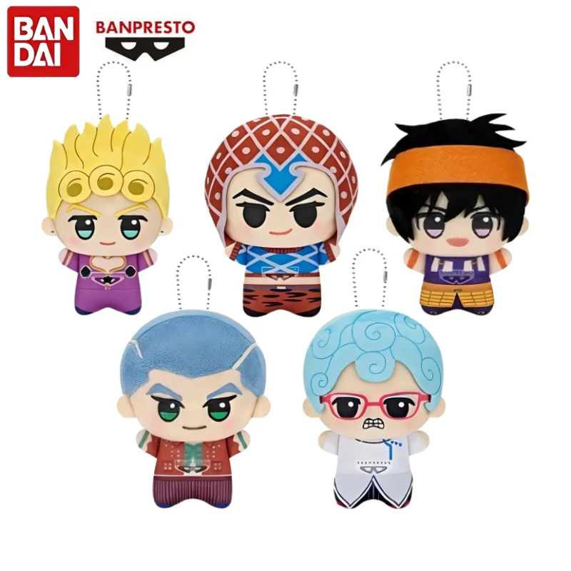 In Stock Banpresto Jojo Bizarre Adventure Golden Wind Series Nunu Keychain Bag Charm Decor Plush Doll Collection Anime Toy Gift