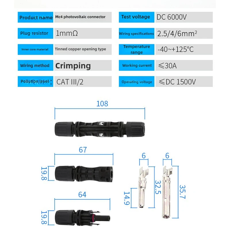 Solar Connector 30A 50A Branch parallel connection 1000V/1500VDC Electrical Solar PV Plug Photovoltaic Panel Cable Wire Connect