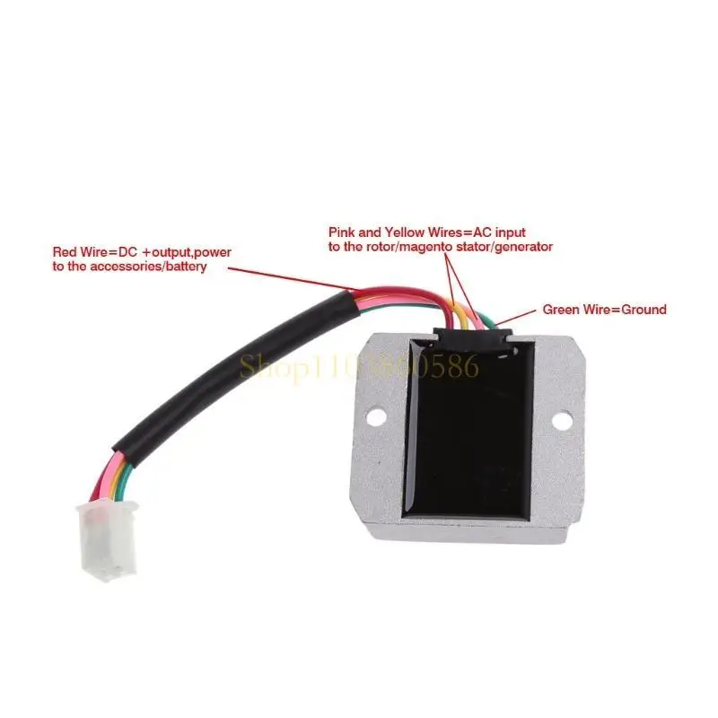 

242A Прочная 4 -й провода регулятор регулятора для мопеды для ATV Quad GY6 50 150 куб. См мотоцикл мотоцикле