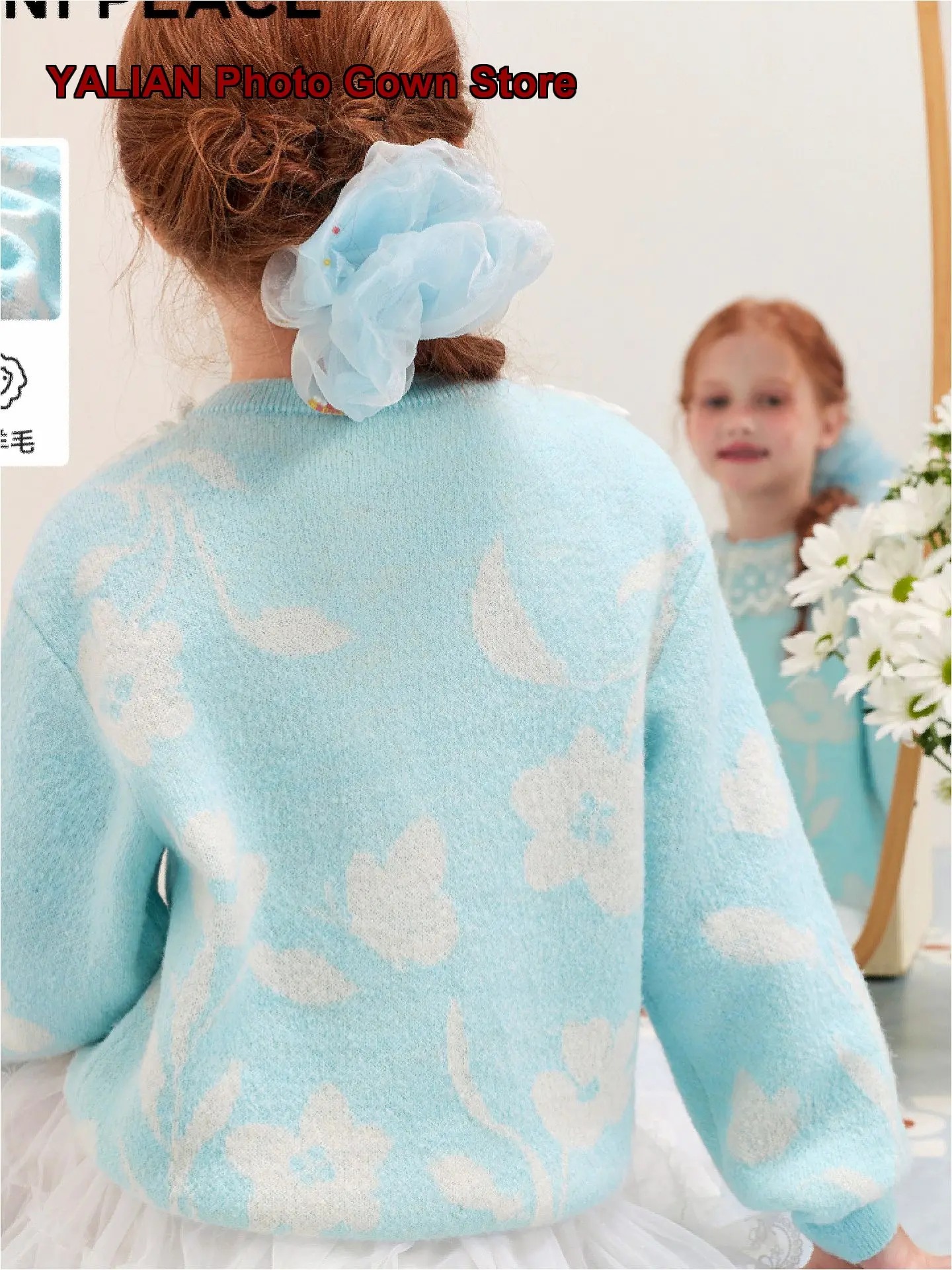 Girls Cardigan Spring Sweet Pearl Decorated Knit Jacket