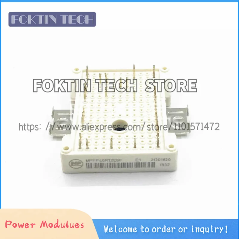 

Новый модуль MPFP40R12EBF