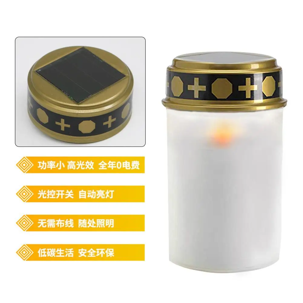 Outdoor Solar Electronic Candle Light Rainproof Flameless Grave Cemetery Ritual Lawn Lighting Light Dropship