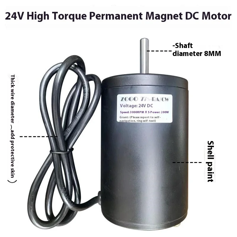 12V-24V150W 200W Positive and Negative Carbon Brush DC Motor Ball Bearing Spindle Lathe Buddha Ball Machine
