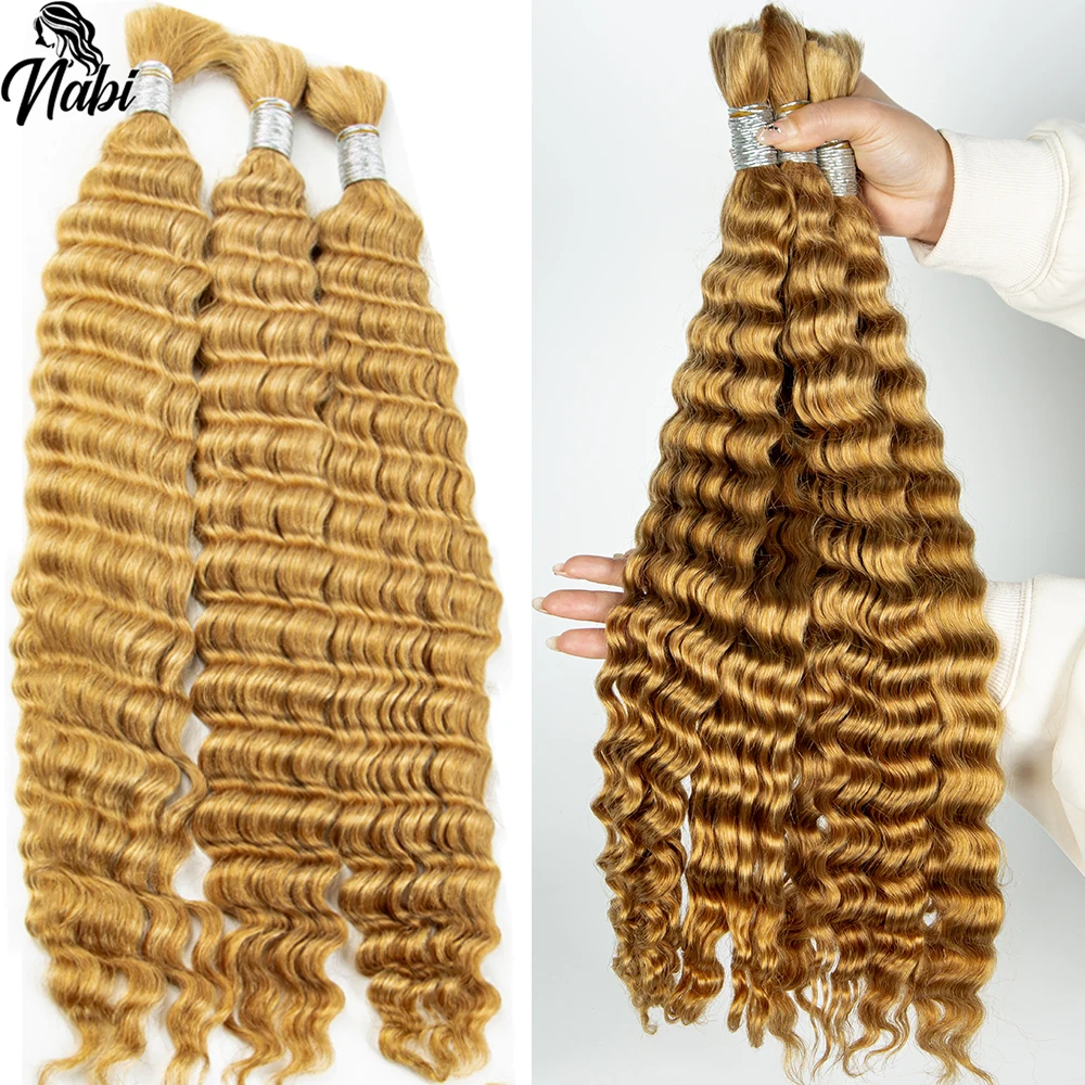 NABI Honey Blonde Curly Hair Braiding Bundles Deep Wave No Weft Hair Extension Bulk Virgin Human Hair Extension Braids for Women