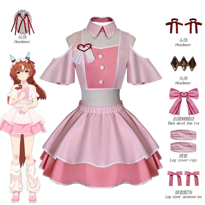 Костюм для косплея ANIMECC Still in Love Uma Musume Pretty Derby 4.5th: розовое платье для сцены, наряд для Хэллоуина для женщин Костюм для косплея ANIMECC Still in Love Uma Musume Pretty Derby 4.5th: розовое платье для сцены, наряд для Хэллоуина для женщин