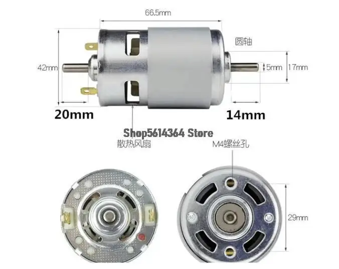 775 Motor - 12V 20500Rpm High Speed Motor with Large Torque for DIY Drills, Table Saws, and Power Tools