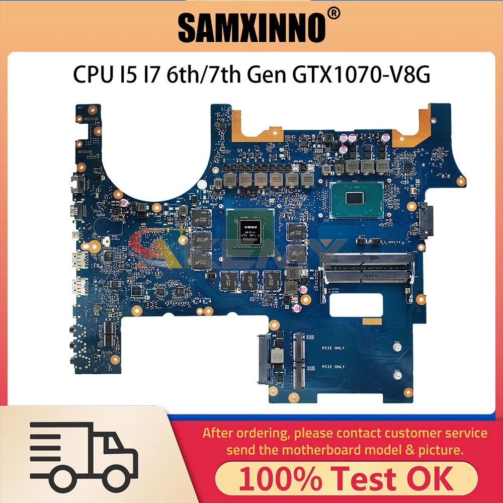 G752VS Notebook Mainboard For ASUS ROG G752VSK G752VM G752V Laptop Motherboard I5 I7 6th 7th Gen CPU GTX1070 V8G