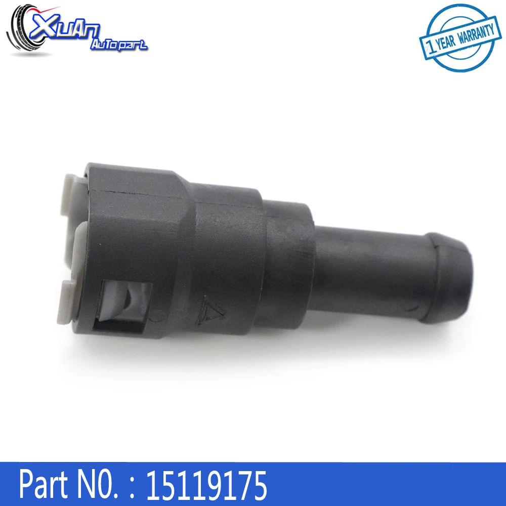 HVAC Heater Inlet Front Hose Connector 15139564 15119175 For BUICK CADILLAC CHEVROLET FORD GMC OLDSMOBILE PONTIAC SAAB 800403