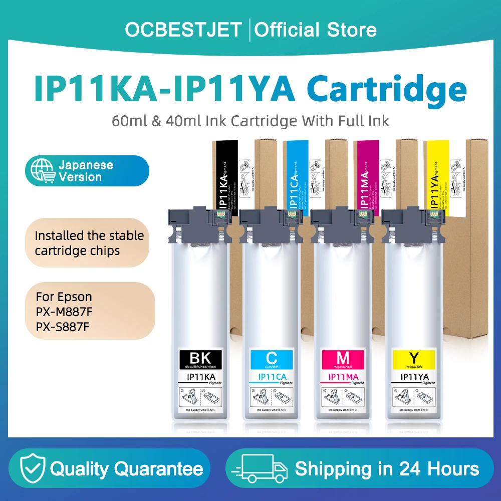 IP11KA IP11CA IP11MA IP11YA Replacement Ink Pack With Chip For Epson PX-M887F PX-S887 Printer Ink Cartridge Ink Tank