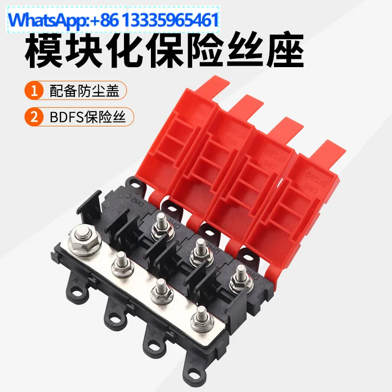 Automotive circuit modification accessories Modular fuse holder BDFM fuse socket can be freely assembled and matched